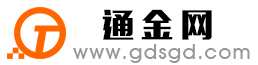 宜阳通金宝